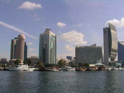 Dubai World Trade Center Building 