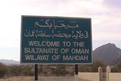 Panneau d'entre  Oman